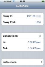 (iPhoneアプリの)NetShare入手と使用に成功しました！