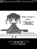 iOS4.2.1とiPad 要チェックな4つのポイント