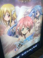 『コクリコ坂から』見てきた−悪くはないが好みじゃなかった