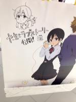 たまこラブストーリーは、驚きはないけれど丁寧な仕事が光りました！(バレ)