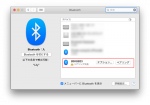 Buffalo BSKBB23BKは、OS X Yosemiteに非対応っぽい？
