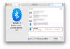 Buffalo BSKBB23BKは、OS X Yosemiteに非対応っぽい？