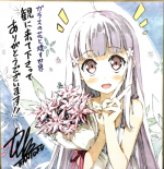 「ガラスの花と壊す世界」はやっぱりリモの可愛嫁力が見どころでした(少しネタバレ)