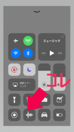 音の正規化(ノーマライズ)は、無料でこなそうとしたら未だ面倒