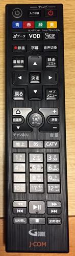 J:COM Pioneer BD-V302j(Smart J:COM Box)用の新しいリモコンは、本体にリモコンを向けなくても操作できた！