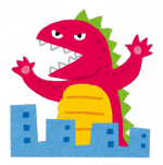 『GODZILLA決戦起動増殖都市』はタイトルに偽りなしーですが(ネタバレ)