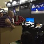 東京ゲームショーへ一般公開日で行くなら、7月末の時点でサポーターズクラブチケットを購入するか、せめて前売り券を買ったうえで朝7時とか8時に幕張メッセに到着して順番待ちしないとダメなのかもしれない