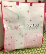 東京ゲームショーへ一般公開日で行くなら、7月末の時点でサポーターズクラブチケットを購入するか、せめて前売り券を買ったうえで朝7時とか8時に幕張メッセに到着して順番待ちしないとダメなのかもしれない