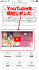 【更新】アニチェッカーで番組情報を改善しました 【更新】アニチェッカーで番組情報を改善しました