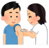 大人の麻しん対策としてMMRワクチンを予防接種してきた