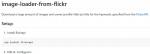 Flickrから指定したキーワードに関する画像とかをダウンロードするimage-loader-from-flickrを公開しました