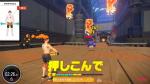 任天堂の新フィットネスゲーム『リングフィットアドベンチャー』は今回も筋肉に効きます！