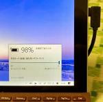 GENKI COVERTDOCKをSurface Go (2018)に繋いだところ、一度つながれば■定して使える