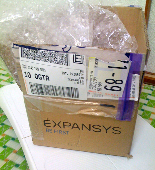 EXPANSYSより届いたiPhone4Sその1