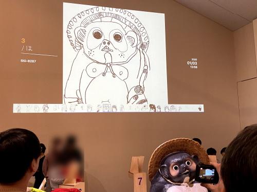 デザインあ展、信楽焼の福たぬきをデッサン